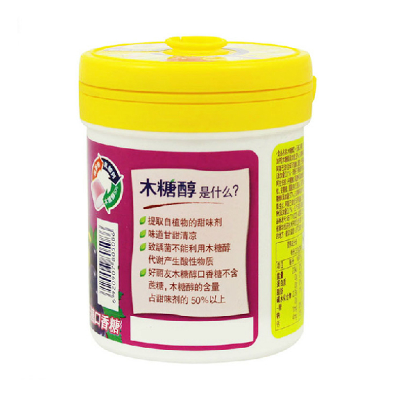 好丽友无糖木糖醇热带水果味