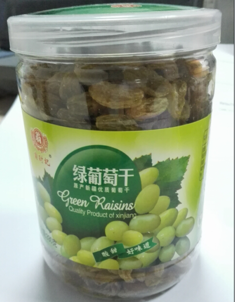 翁财记绿葡萄干