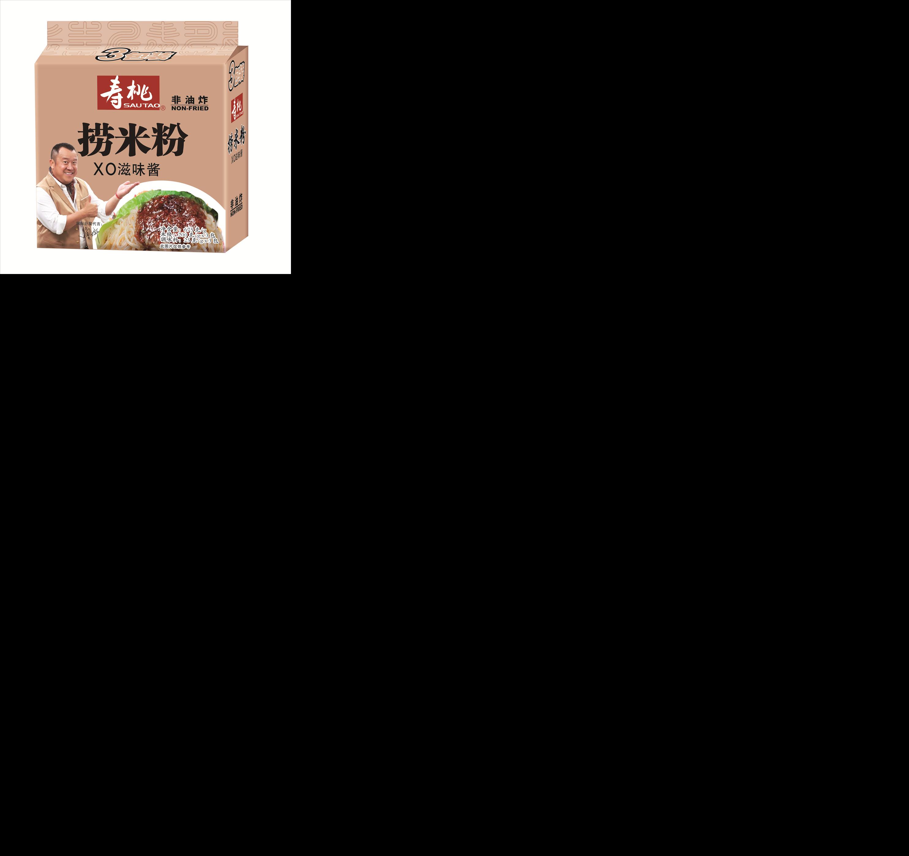 寿桃XO酱味捞米粉