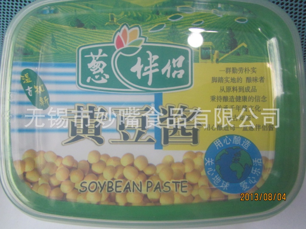葱伴侣黄豆酱