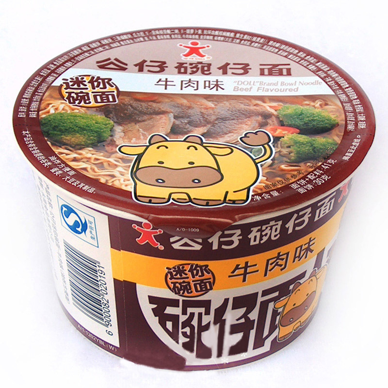 公仔碗仔面公仔迷你牛肉碗仔面41g