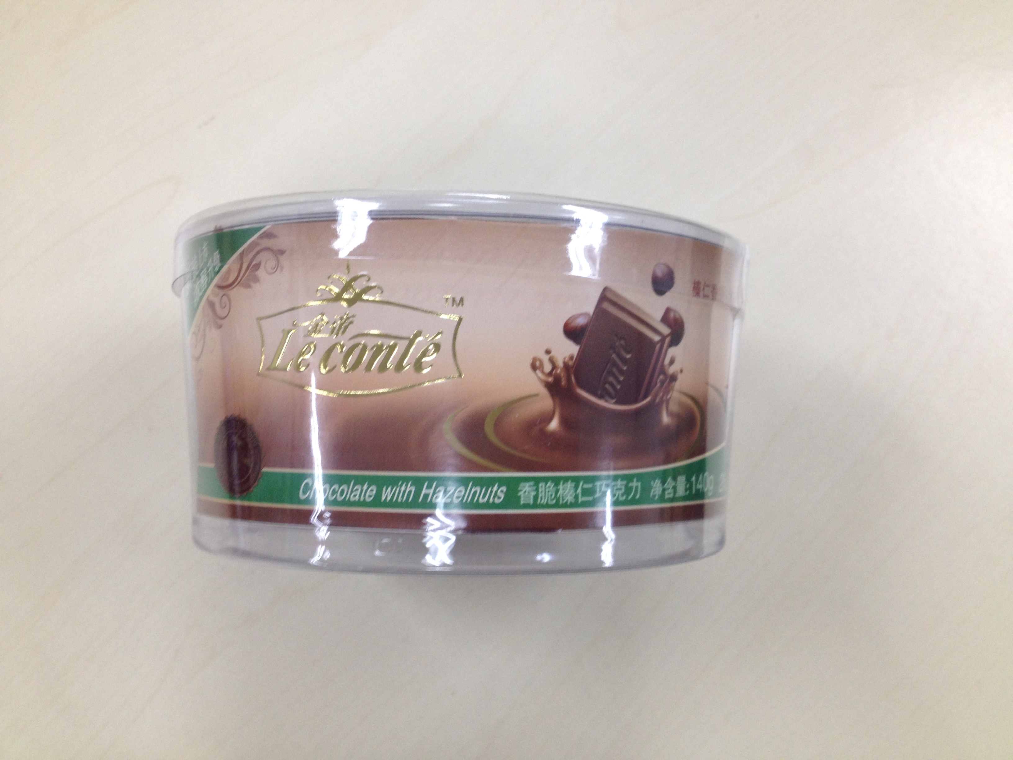 金帝香脆榛仁巧克力