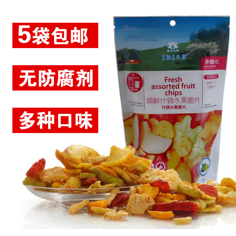 亚细亚田.园萌鲜什锦水果脆片