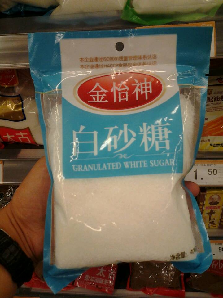 怡神食品金怡神白砂糖