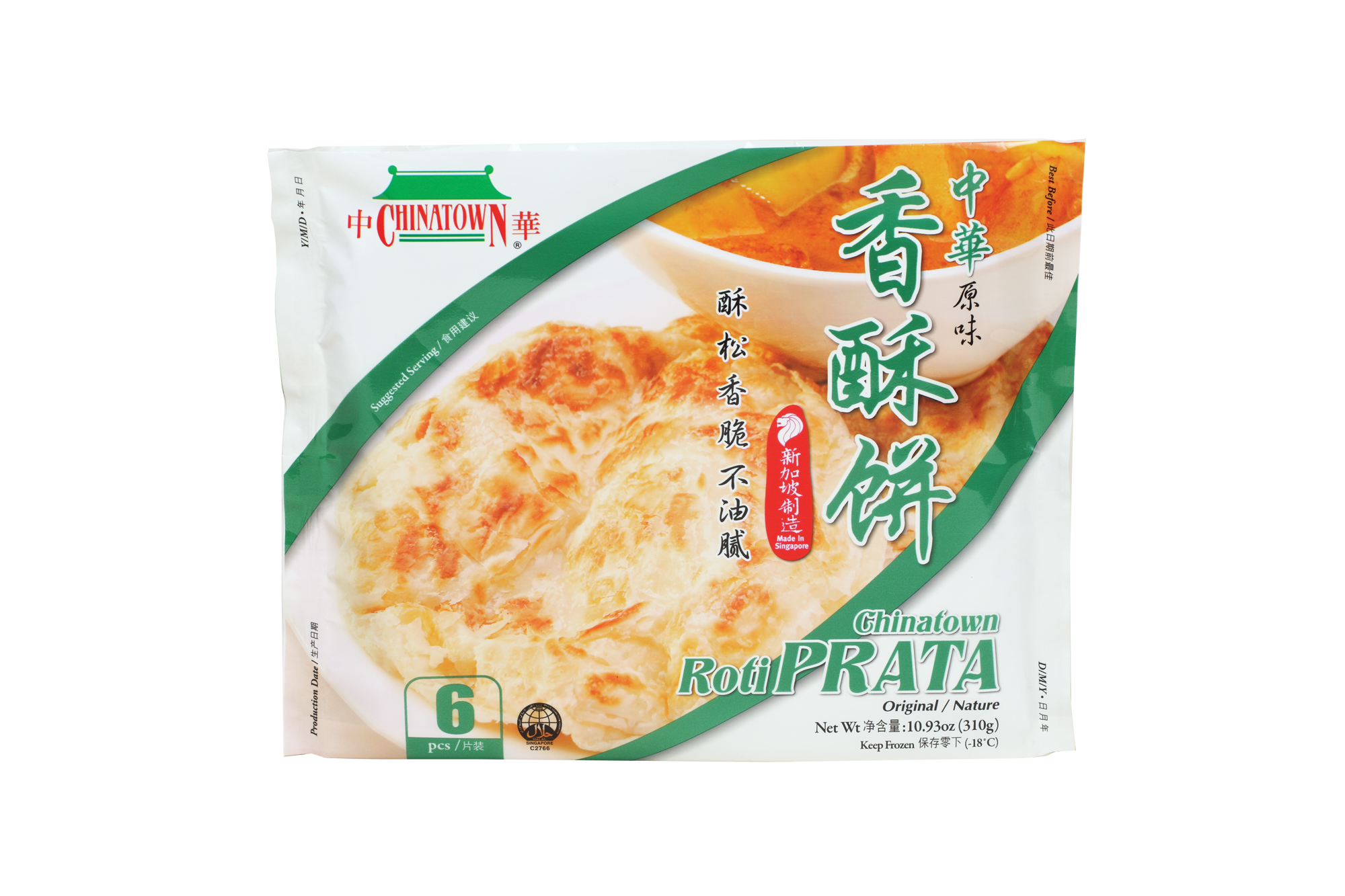 中华原味香酥饼