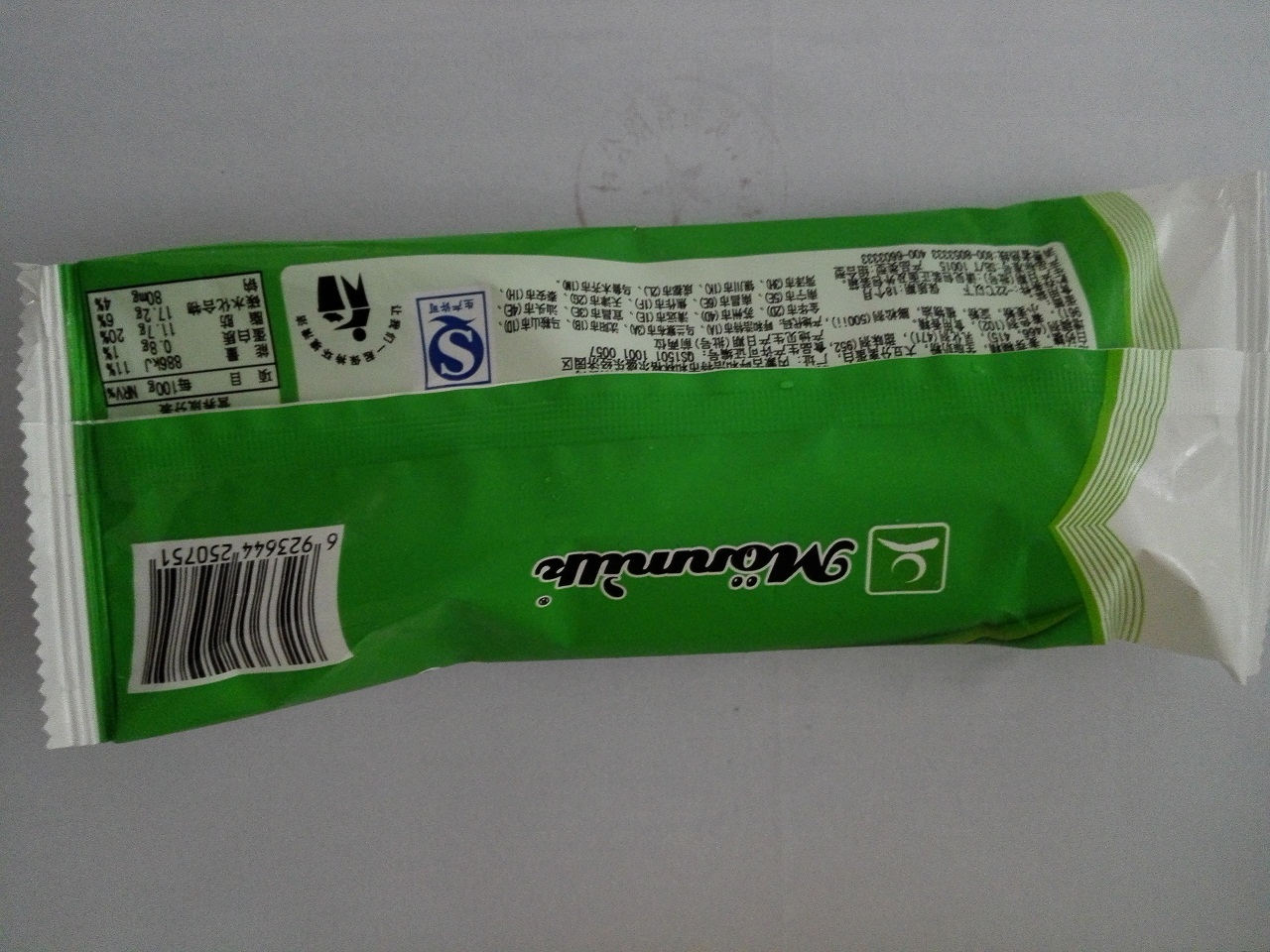 蒙牛玉米棒65g