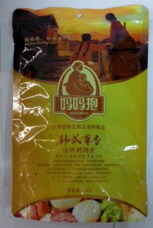 妈妈抱韩式辛香卤烤鹌鹑蛋