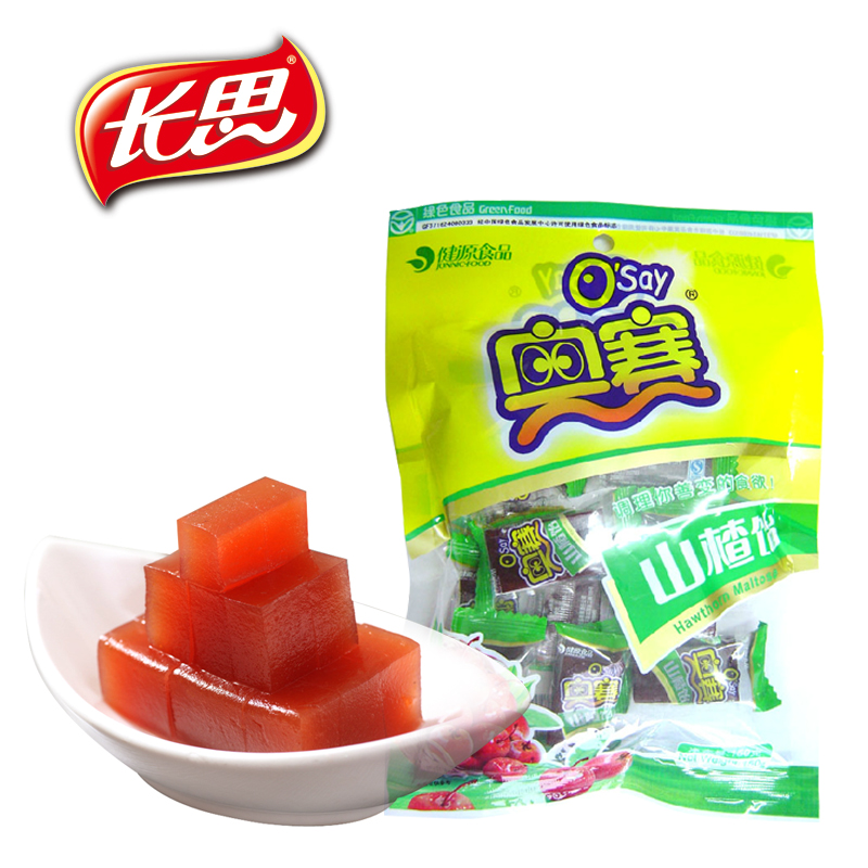 长思奥赛山楂饴