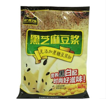 NANFANG BLACK SESAME/南方黑芝麻南方无添加蔗糖豆浆粉350g