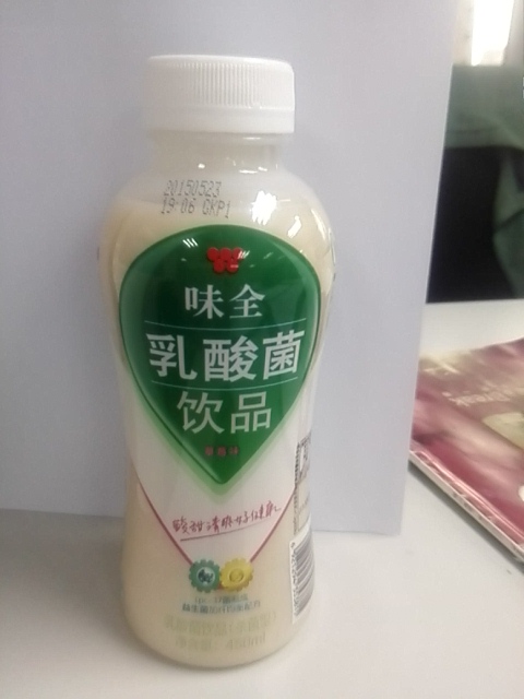 味全 杀菌型乳酸菌饮品（草莓味）
