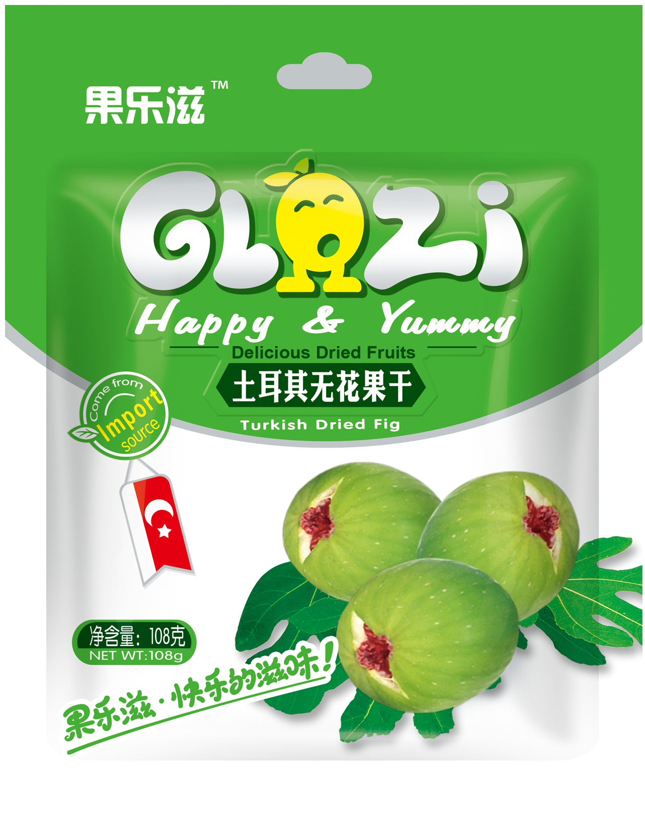 寰洲食品果乐滋土耳其无花果干