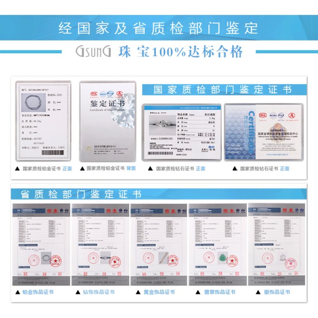 GsunG吉上吉鸽子蛋粉晶芙蓉石吊坠白18K红金玫瑰金挂件定制
