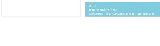 GsunG吉上吉Pt950铂金双拼项链PT人气白金颈链子PT950男女款