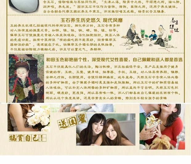 GsunG足金和田玉吊坠白玉大肚笑佛挂件黄金镶玉24K佛坠