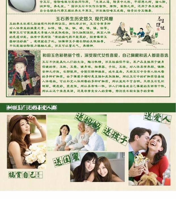 GsunG足和田碧玉光面弥勒笑佛大肚吊坠绿玉项链金镶玉