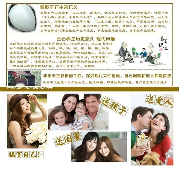 GsunG足金和田玉吊坠项链坠子白玉项链挂件24k黄金金镶玉送彩银链