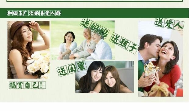 吉上吉磨砂大肚弥勒笑佛金镶玉足黄金999和田碧玉吊坠挂件