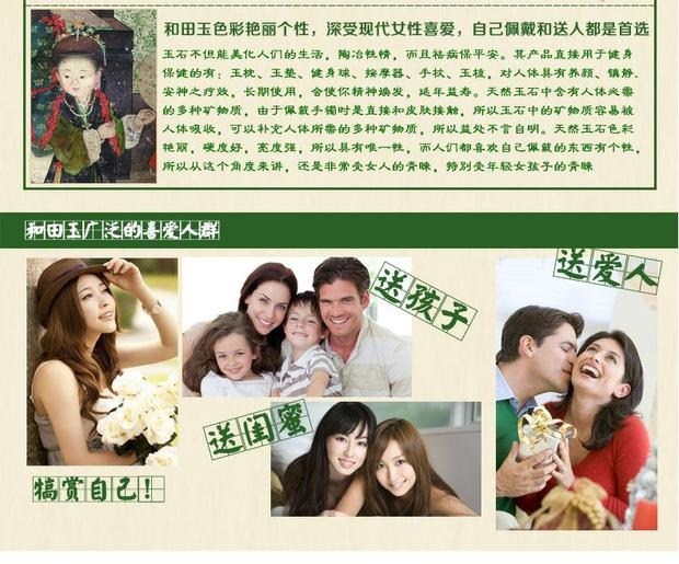 GsunG足金和田碧玉吊坠项链挂件黄金金镶玉十二生肖虎吊坠百搭款