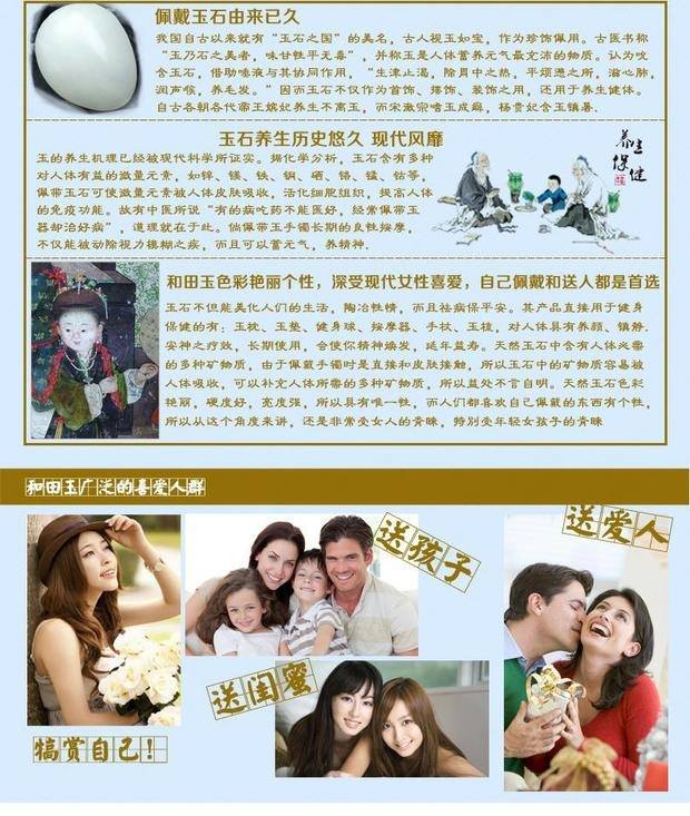 GsunG 足金和田玉吊坠金镶玉项链挂件人气金镶白玉多啦A梦叮当猫