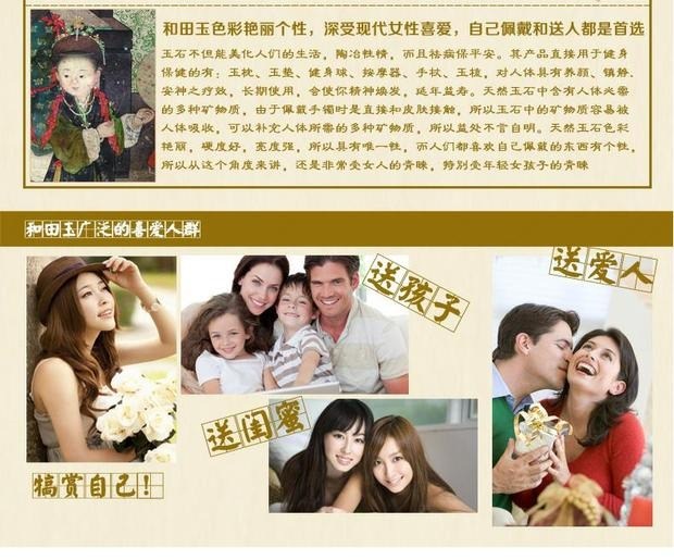 GsunG足金999和田白玉吊坠小孩挂件黄金金镶玉儿童泰迪小熊猫订制