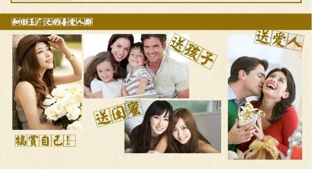 GsunG足金999和田白玉吊坠项链挂件黄金镶玉24K金专柜