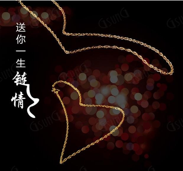 吉上吉推荐黄金女式编制项链百搭送礼足金999精品颈链配饰
