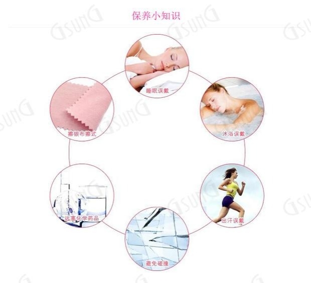 吉上吉推荐黄金凤尾项链男女24k足金订制AU999纯金颈链包邮证书