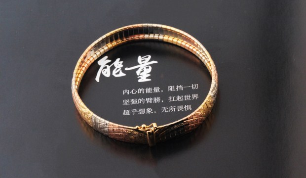 GSUNG18K黄金玫瑰金彩金手链男女款可变形Au750有弹性软手镯手环