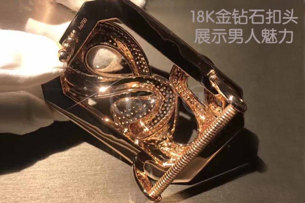 GSUNGAu750金腰带扣头裤带扣生肖蛇个性订制18K玫瑰金钻石腰带扣