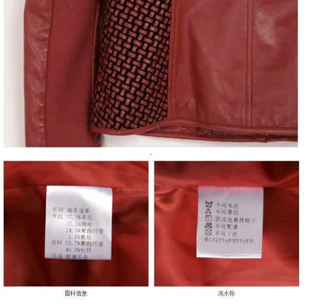 YINER音儿影儿 专柜秋高端品牌奢华收腰狐狸毛领皮衣83309010
