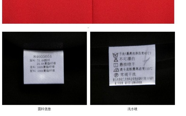 YINER音儿专柜正品春装新款时尚拼接设计优雅连衣裙84605051