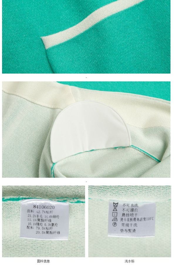 YINER音儿专柜正品春装新品 纯色简约针织开衫外套84106020