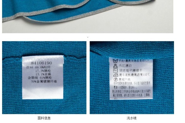 YINER音儿专柜正品春装翻领名媛内搭显瘦毛针织衫84106190配