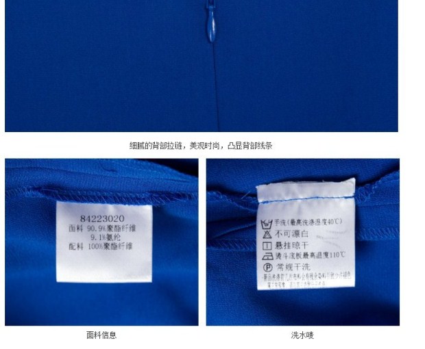 YINER音儿 专柜正品夏新款流行时尚修身雪纺连体裤84223020