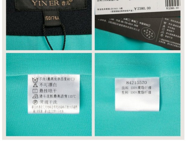 YINER音儿 专柜夏款 简约宽边吊带A字摆连衣裙女 84215570