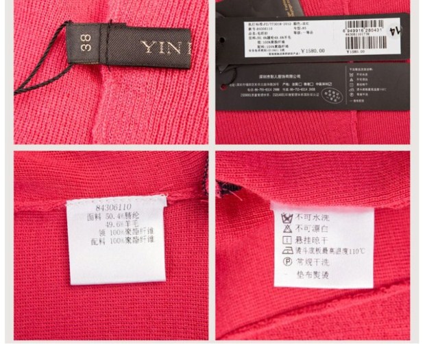 YINER音儿 专柜正品秋装女款 羊毛混纺小翻领针织衫84306110