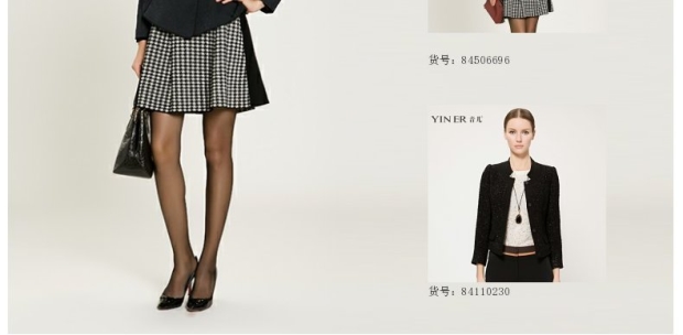 YINER音儿专柜正品春装 黑色一粒扣低调奢华宫廷西装84510606