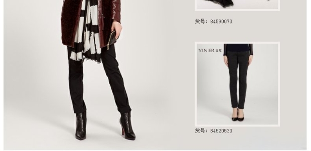 YINER音儿 专柜正品冬装款 酒红色奢华品质皮羽绒84509720