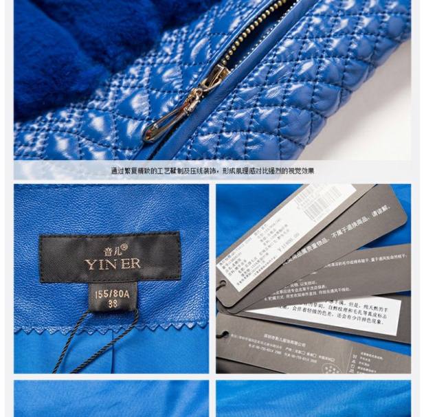 YINER音儿专柜冬季新款 红色绵羊皮奢华皮草棉服13609590