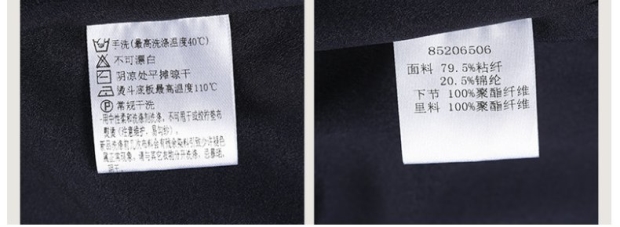 YINER音儿 夏季新款 时尚条纹撞色拼接假两件连衣裙85206506