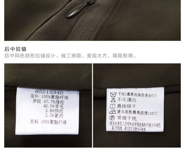 YINER音儿夏季新款 高端女装压褶线条披肩雪纺连衣裙85215340