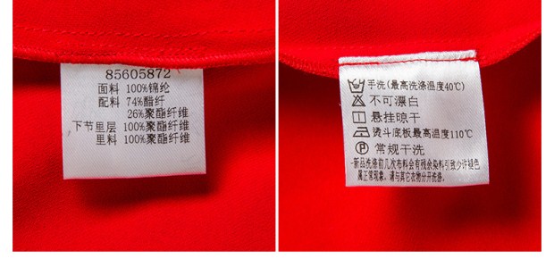 YINER音儿 专柜装新款红色镂空蕾丝钩花拼接连衣裙85605872