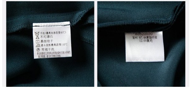 YINER音儿专柜春装新款优雅酒红弹力透气修身女裤85320020