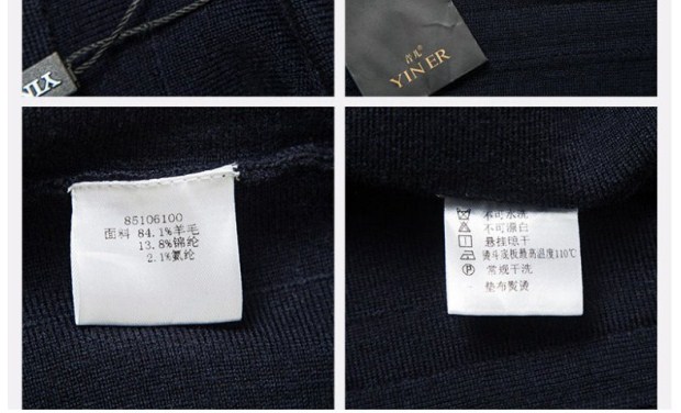 YINER音儿专柜春装新款羊毛混纺拼接七分袖针织衫85106100