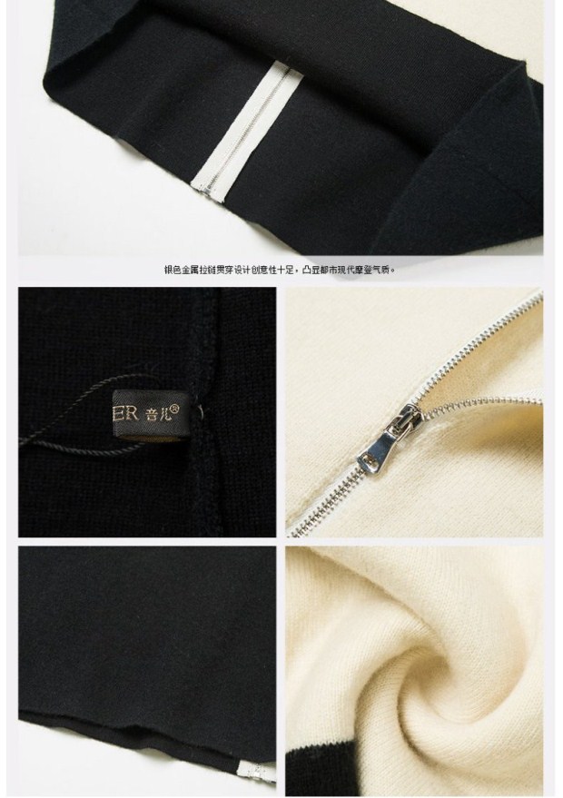 YINER音儿女装 春装新款 米色羊兔毛混纺毛针织衫85306026