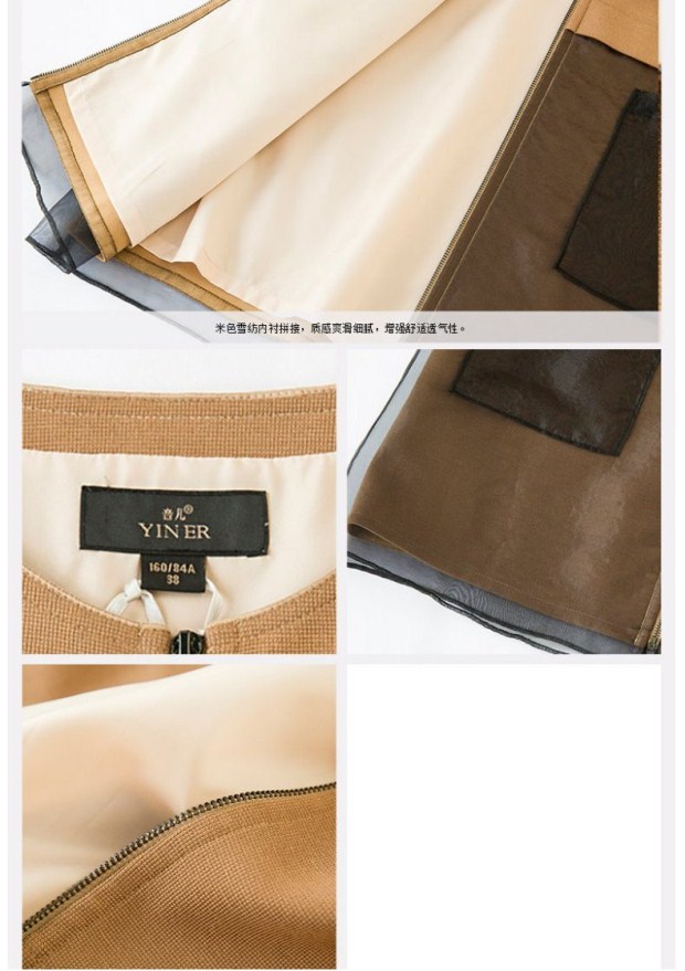 YINER音儿 春款复古撞色拼接贴袋设计感名媛熟女外套85310046