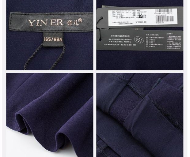 YINER音儿 专柜春装季新品 优雅通透长袖拼接连衣裙85305140
