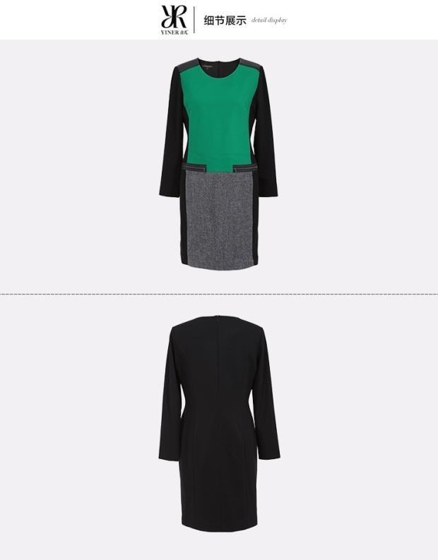 YINER音儿专柜春季新款 绿色毛呢色块拼接连衣裙女84305370