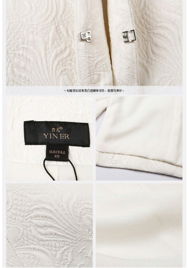 YINER音儿专柜春装新款 白色印花修身小西装外套女84310150