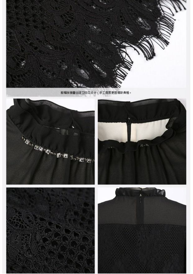 YINER音儿 春装款百搭镂空钩花修身打底羊毛针织衫85506636